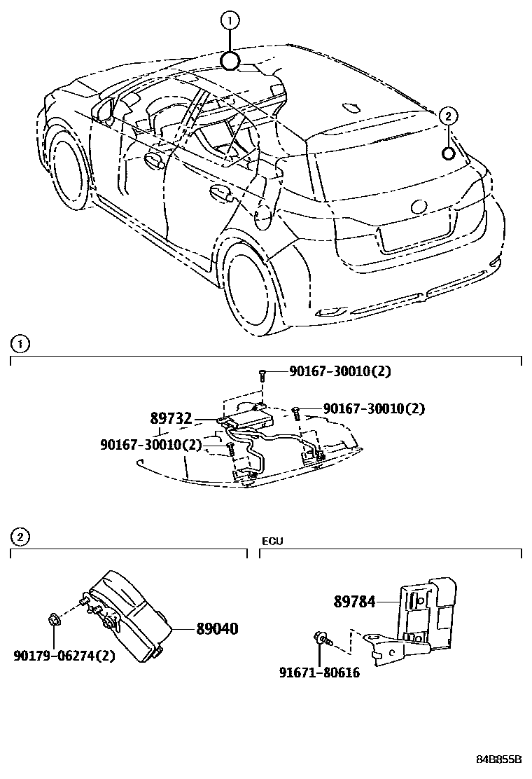 8424 — ANTI-THEFT DEVICE