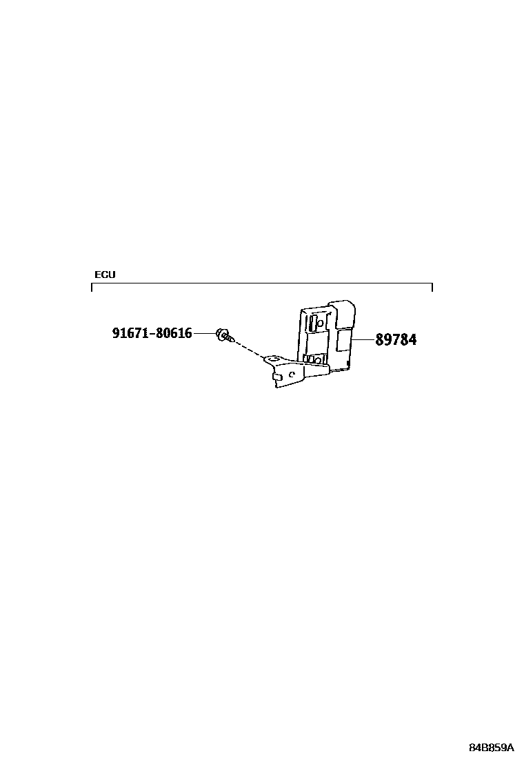 8424 — ANTI-THEFT DEVICE