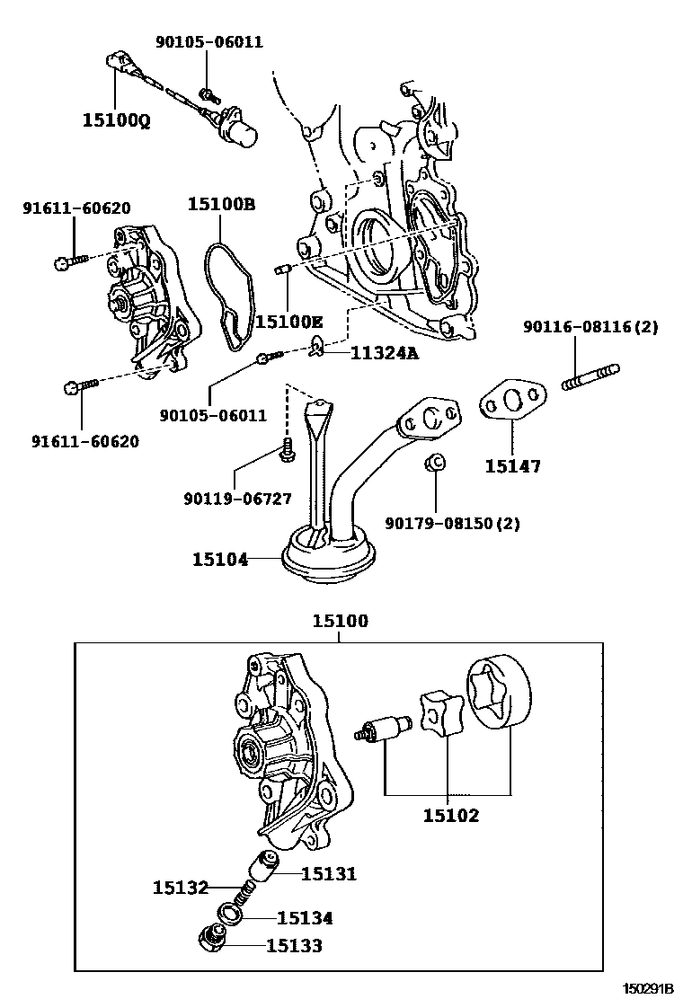 1501 — ENGINE OIL PUMP
