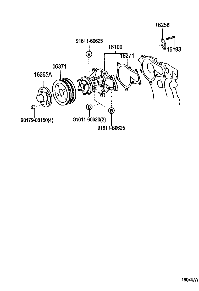1601 — WATER PUMP