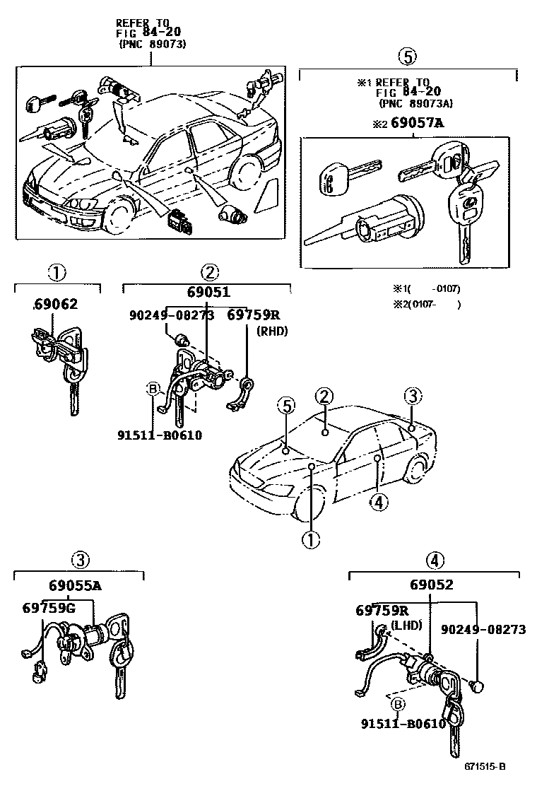 6712 — LOCK CYLINDER SET