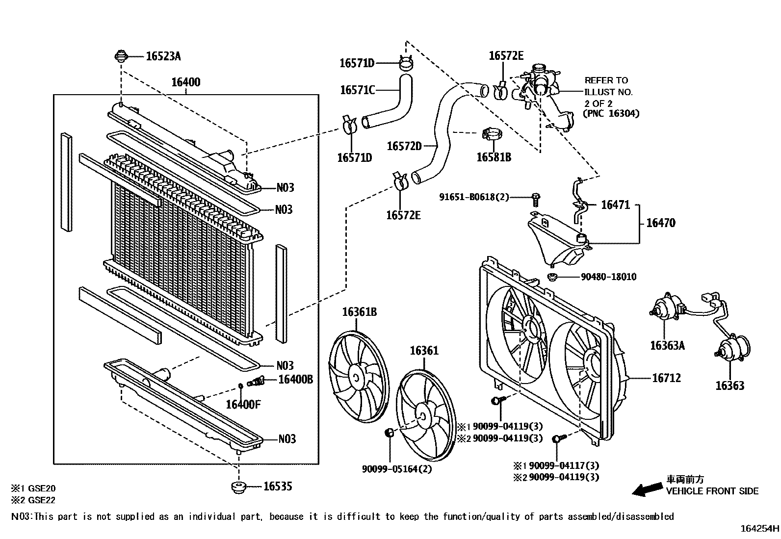 1603 — RADIATOR & WATER OUTLET
