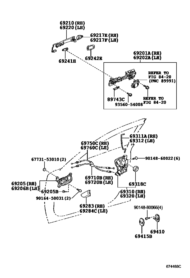 6703 — FRONT DOOR LOCK & HANDLE