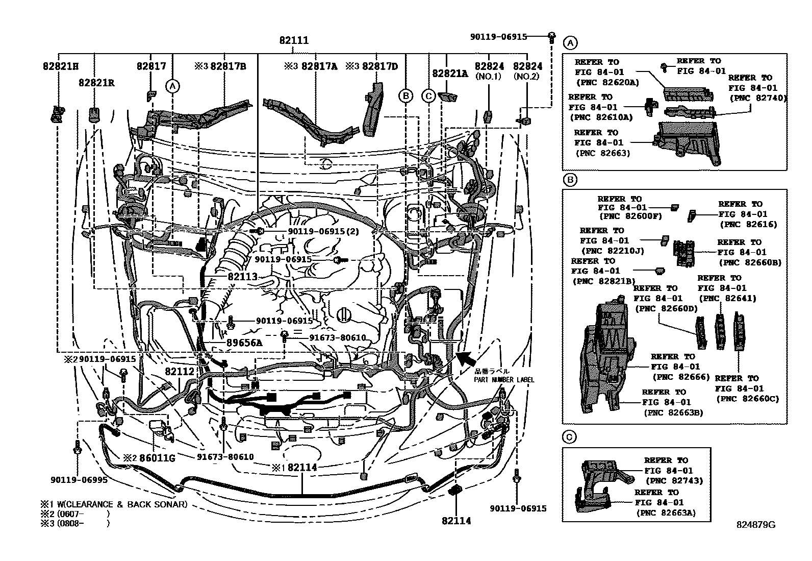 8202 — WIRING & CLAMP