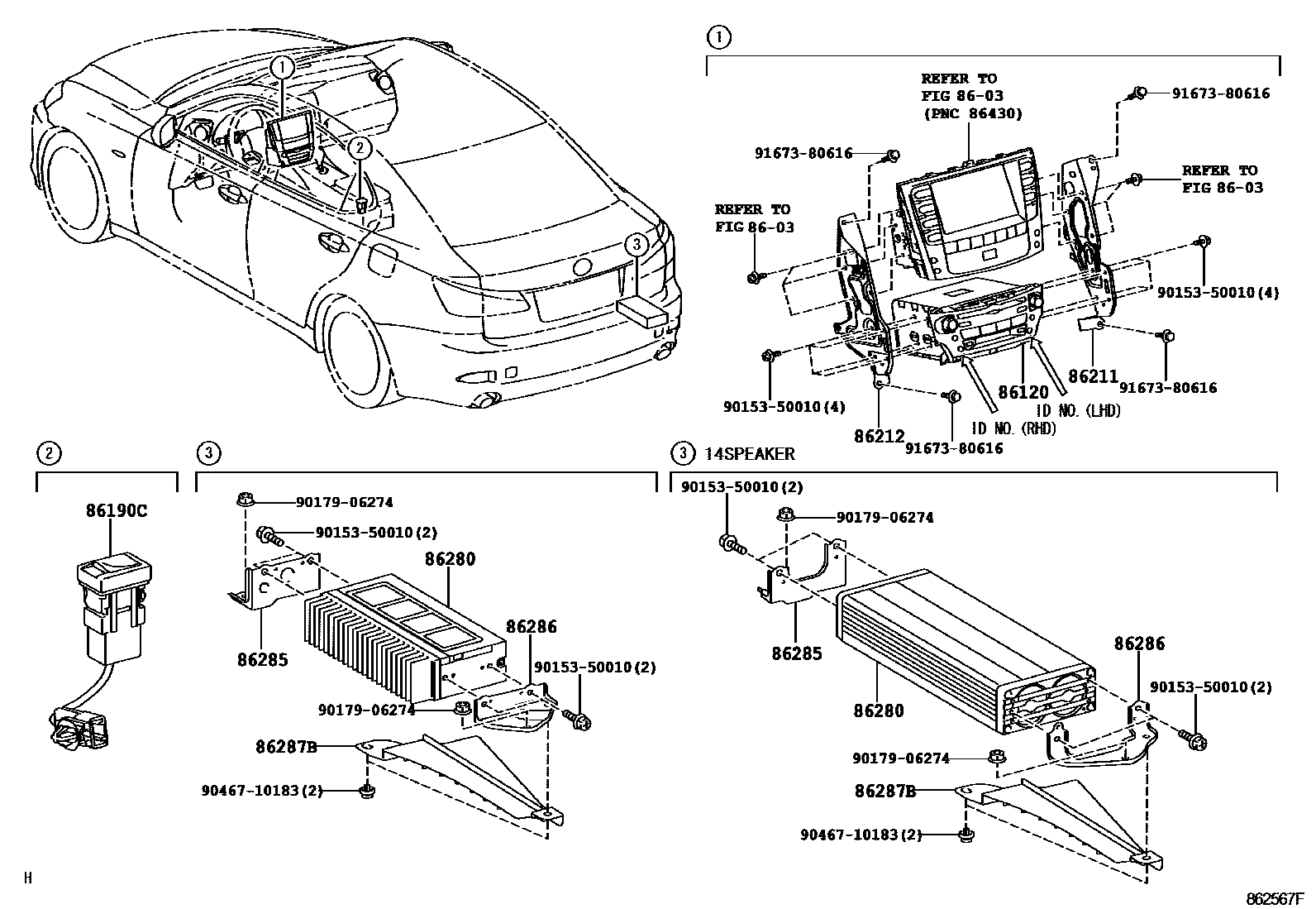 8601 — RADIO RECEIVER & AMPLIFIER & CONDENSER