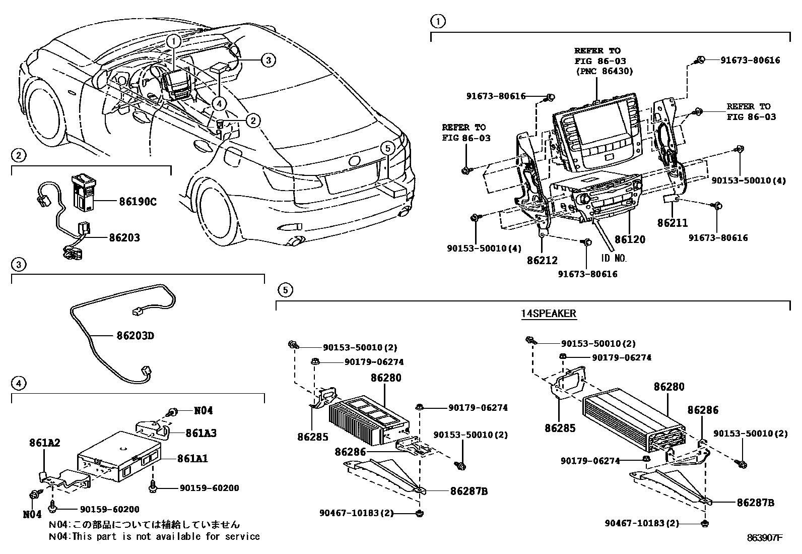 8601 — RADIO RECEIVER & AMPLIFIER & CONDENSER