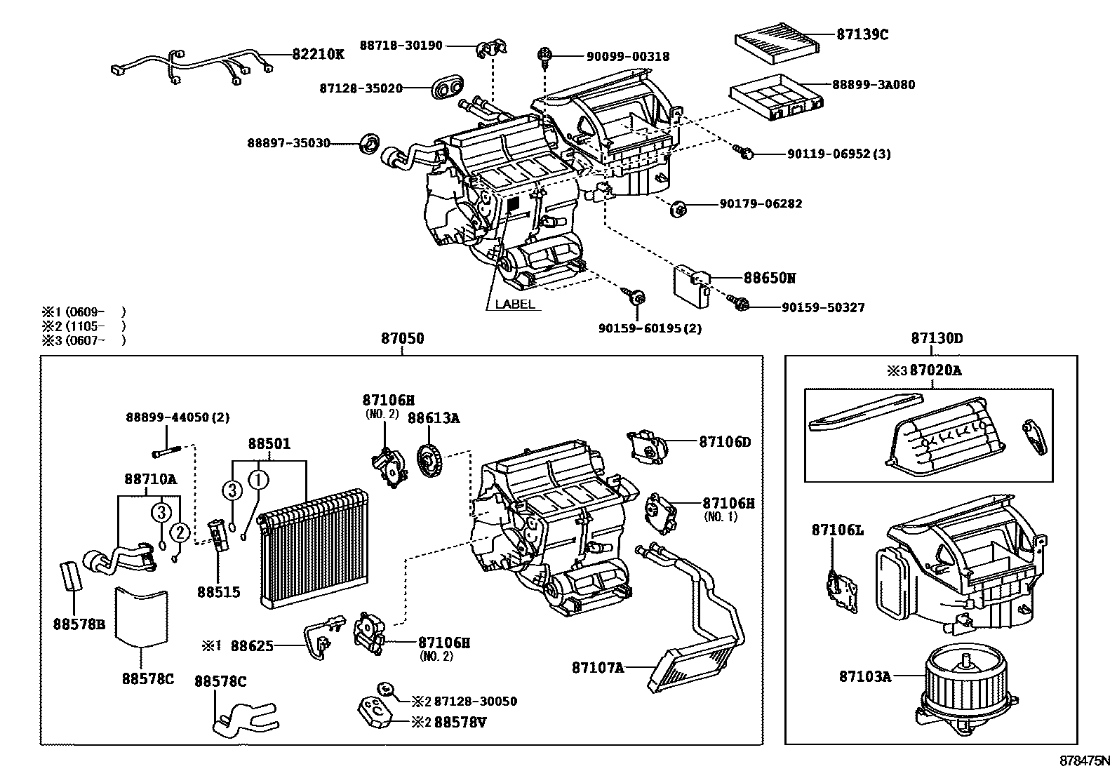 8714 — HEATING & AIR CONDITIONING - COOLER UNIT