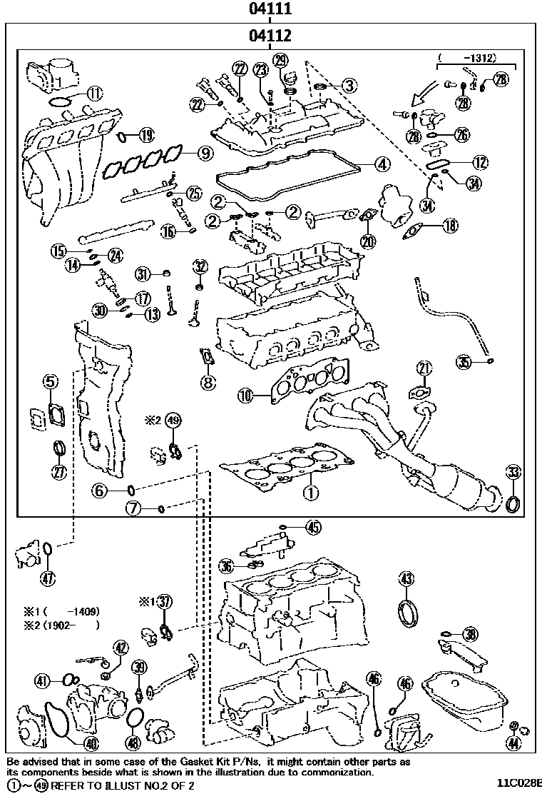 1103 — ENGINE OVERHAUL GASKET KIT