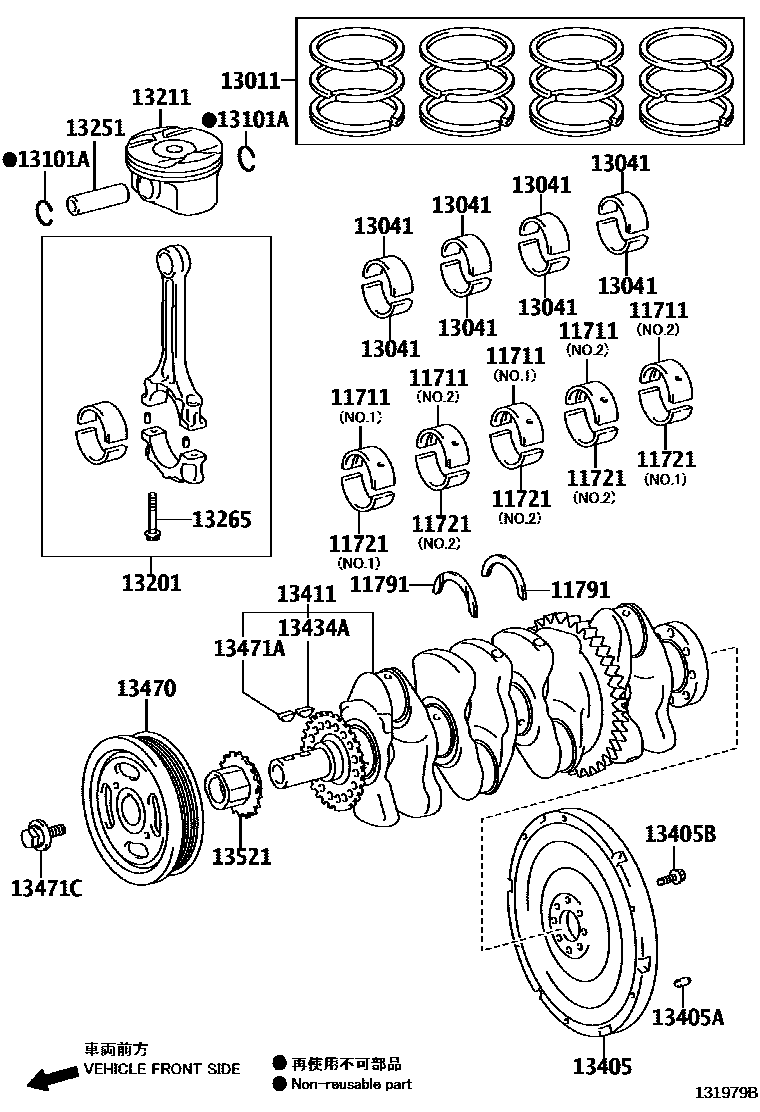 1301 — CRANKSHAFT & PISTON