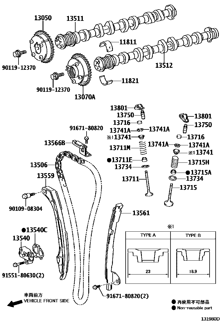 1302 — CAMSHAFT & VALVE