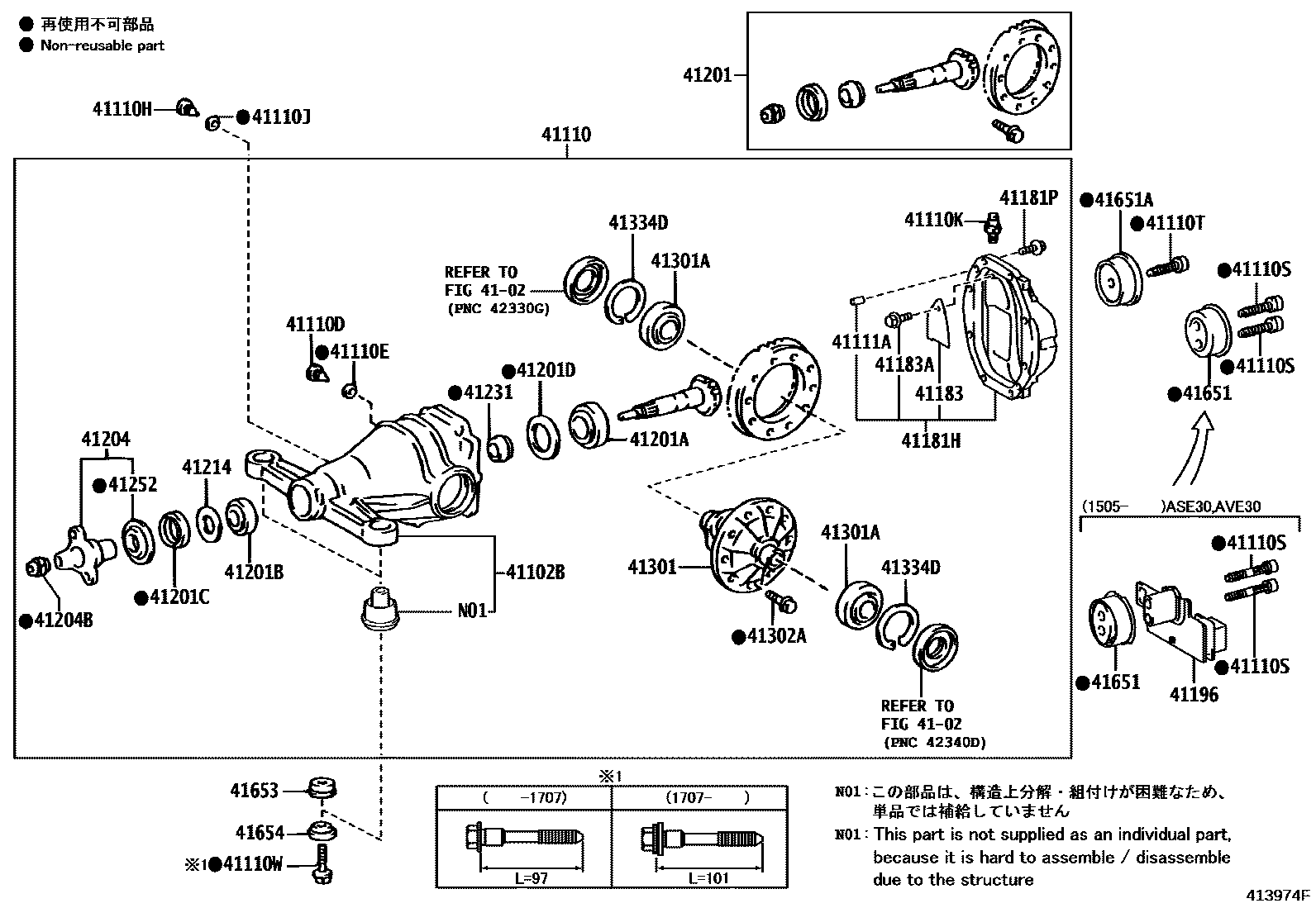 4101 — REAR AXLE HOUSING & DIFFERENTIAL