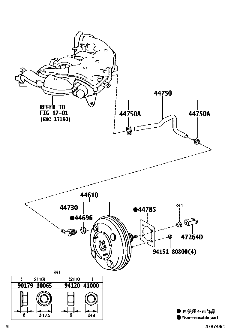 4703 — BRAKE BOOSTER & VACUUM TUBE