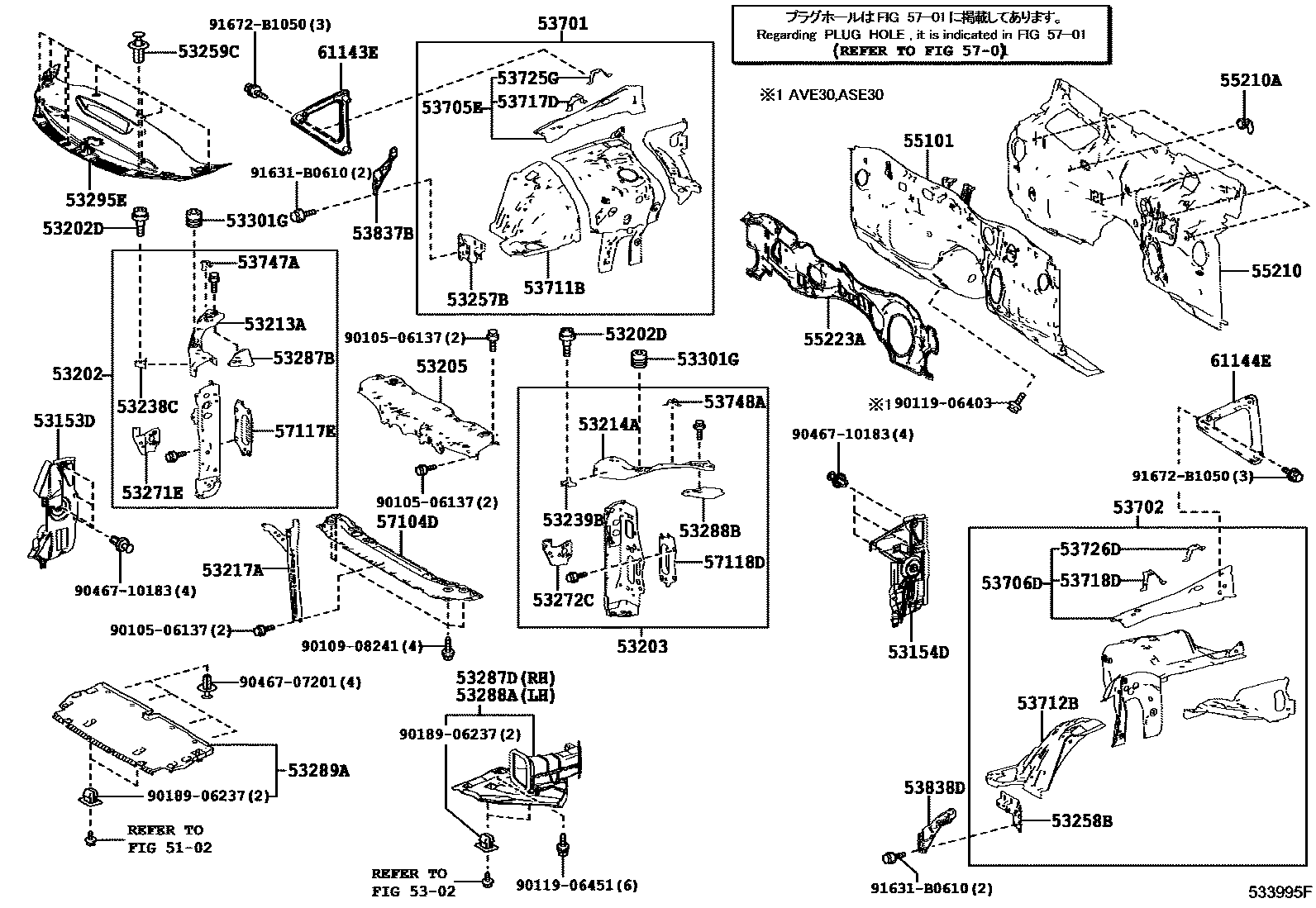5304 — FRONT FENDER APRON & DASH PANEL