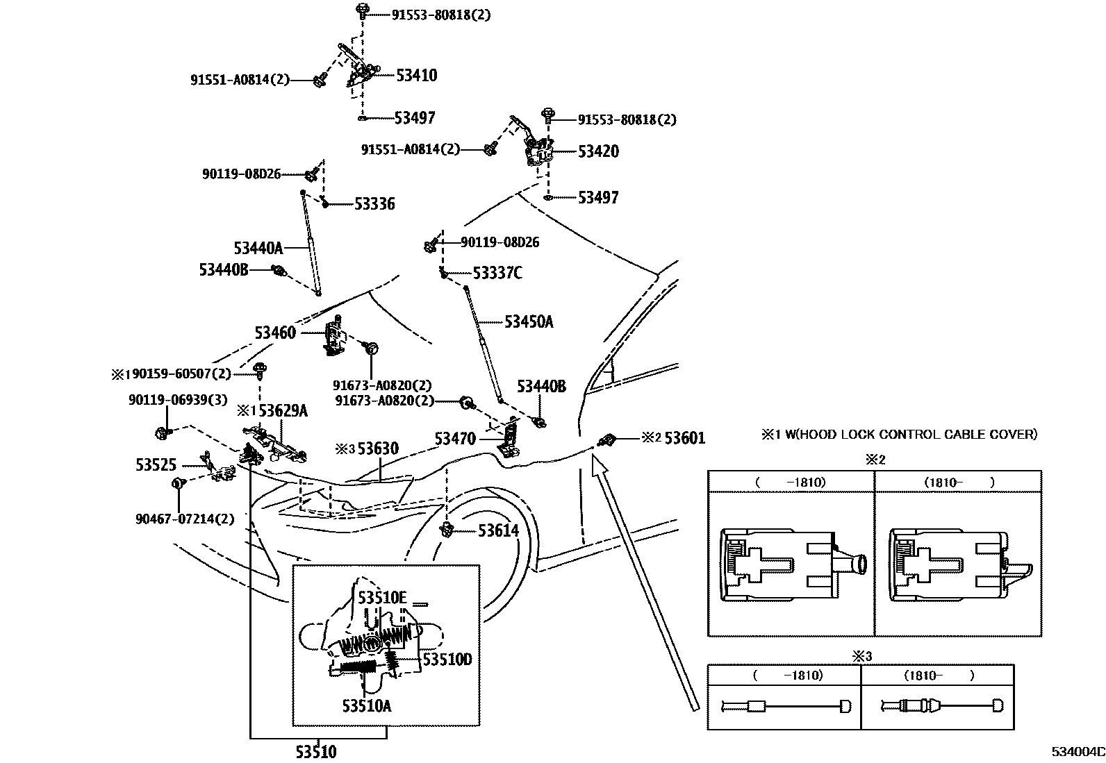 5303 — HOOD LOCK & HINGE
