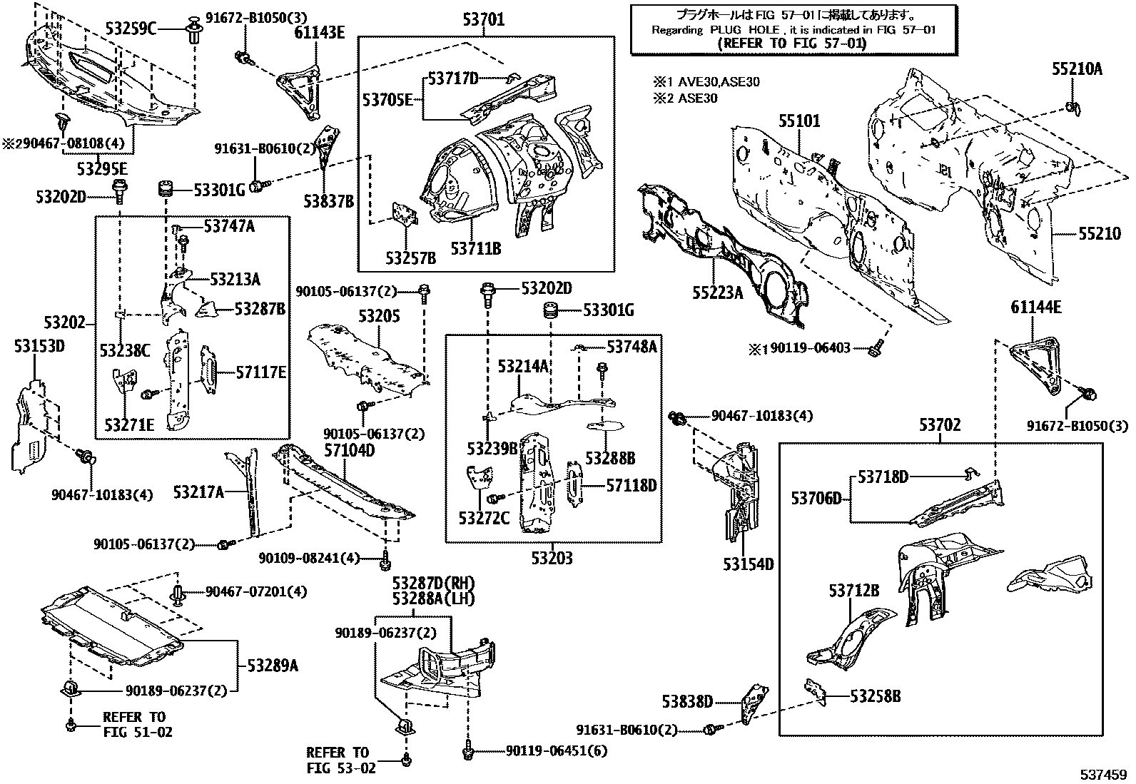 5304 — FRONT FENDER APRON & DASH PANEL
