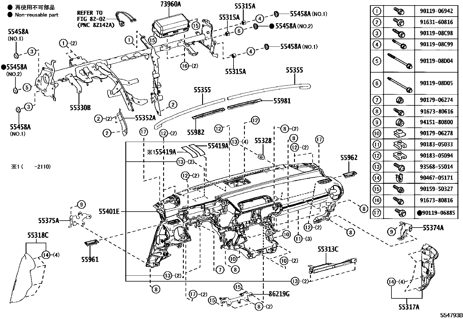 5501 — INSTRUMENT PANEL & GLOVE COMPARTMENT