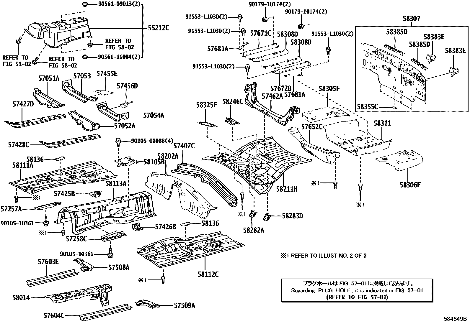 5801 — FLOOR PAN & LOWER BACK PANEL