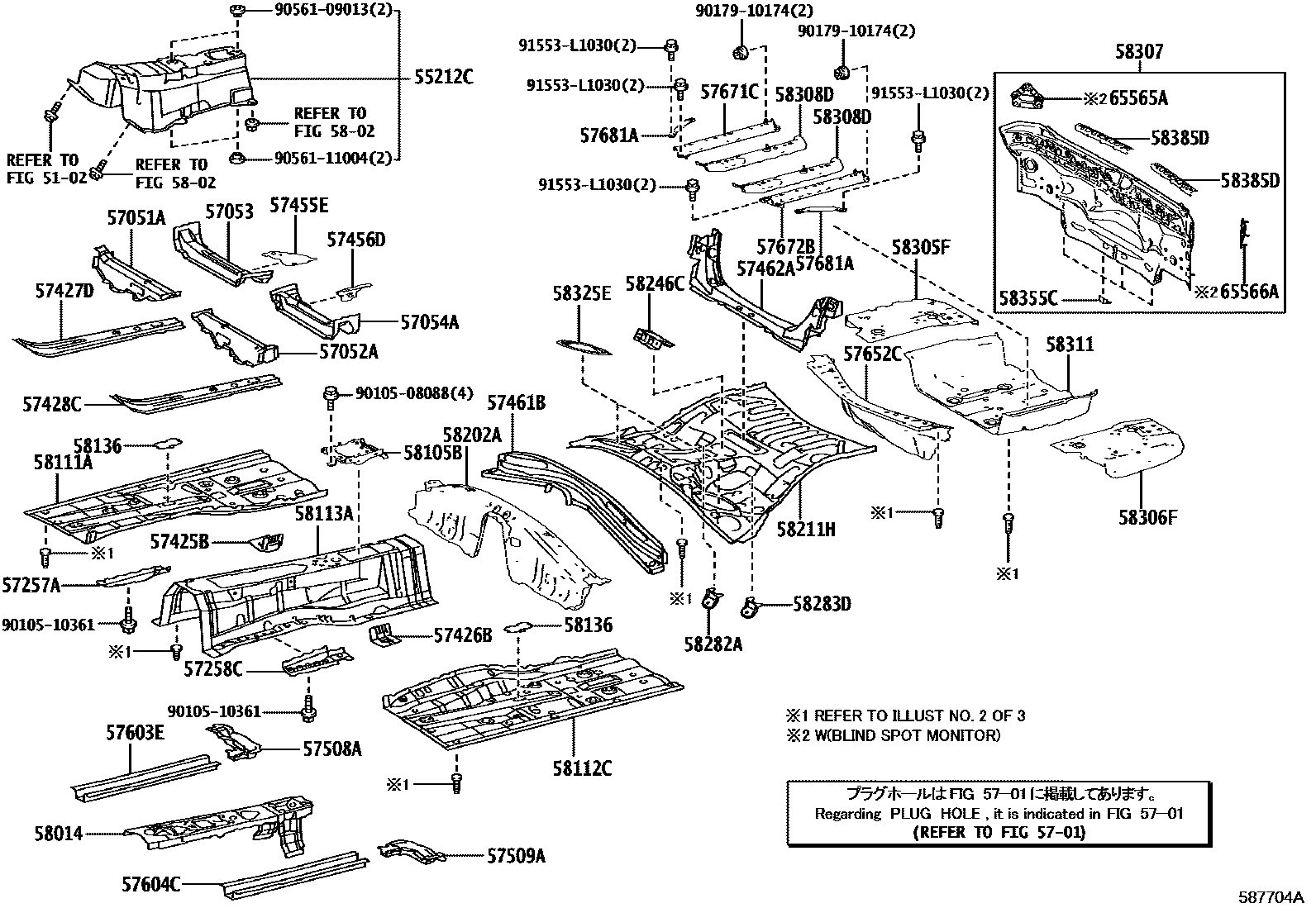 5801 — FLOOR PAN & LOWER BACK PANEL