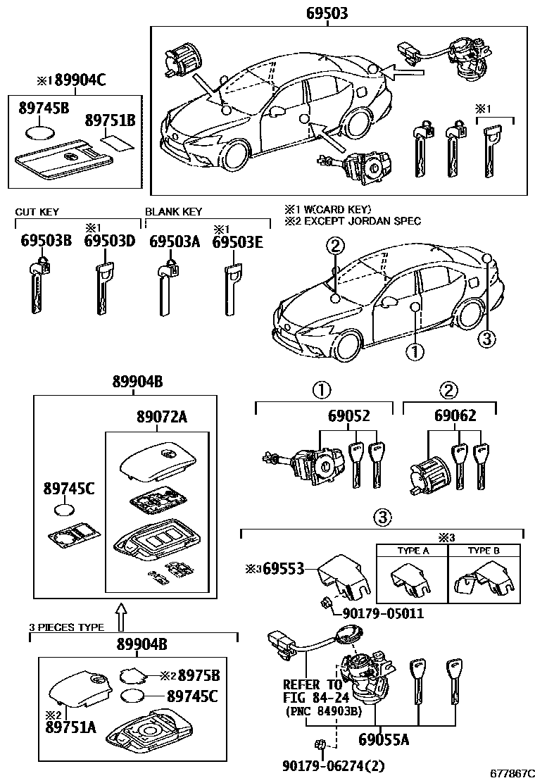 6712 — LOCK CYLINDER SET