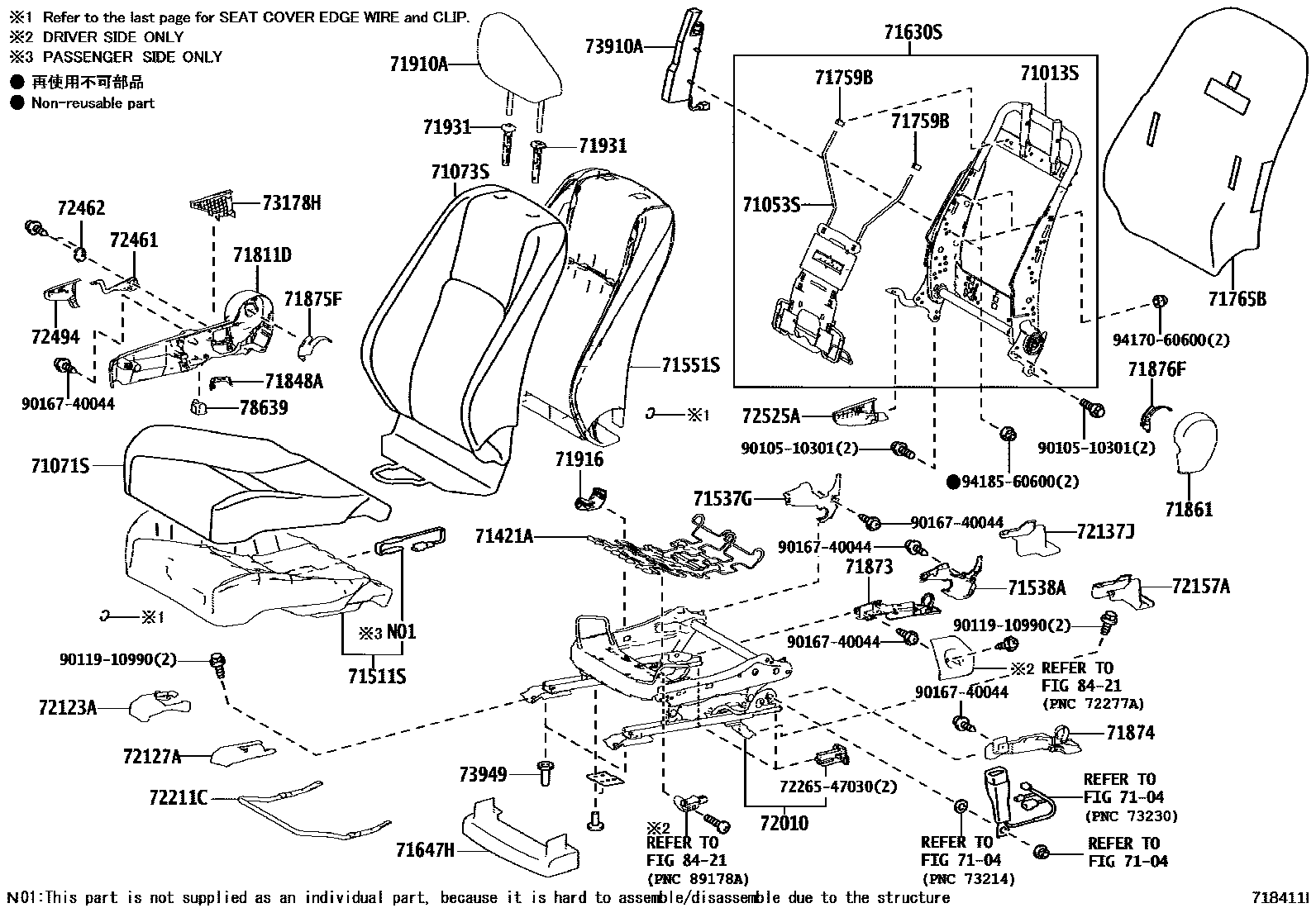 7101 — FRONT SEAT & SEAT TRACK