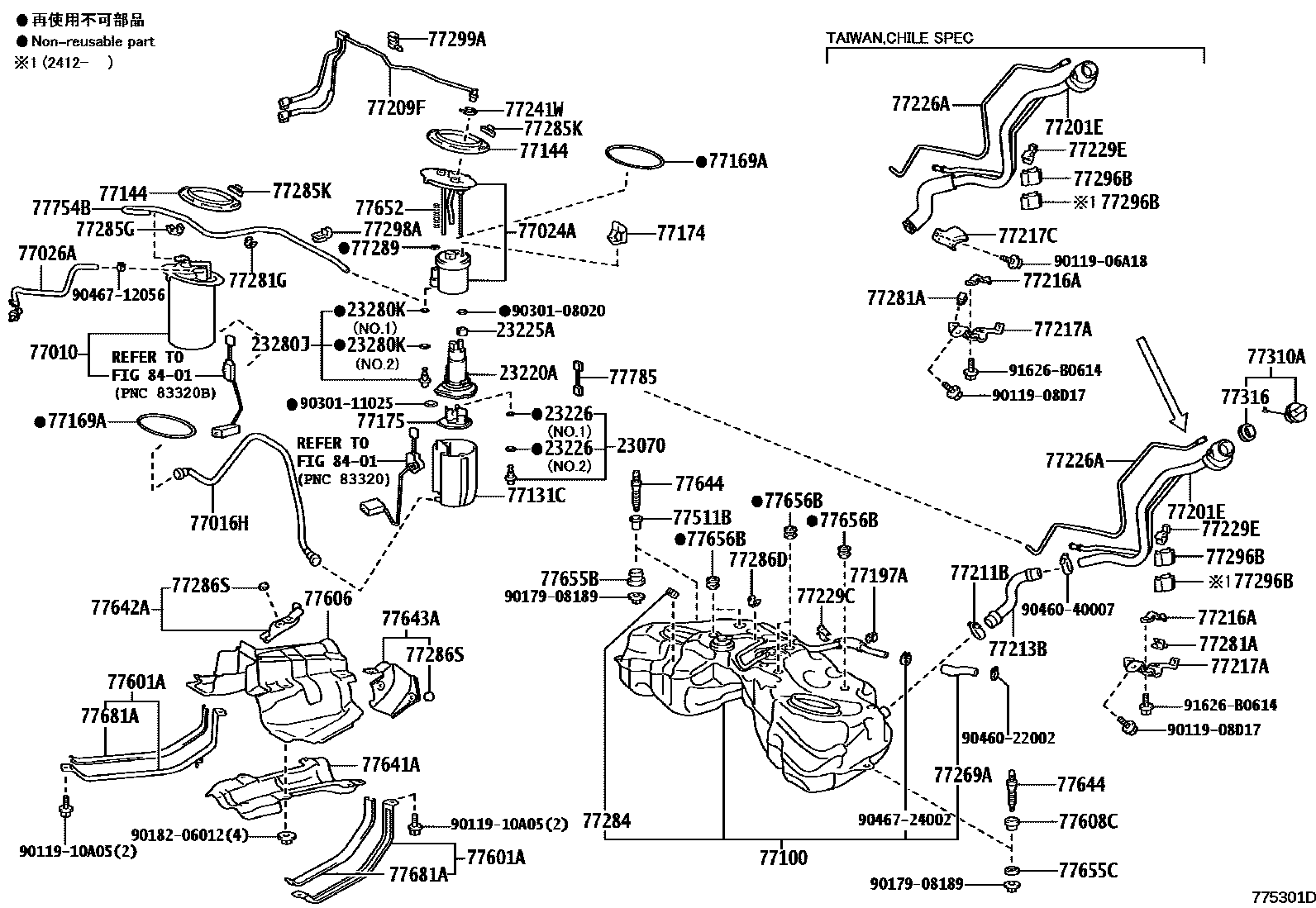 7701 — FUEL TANK & TUBE