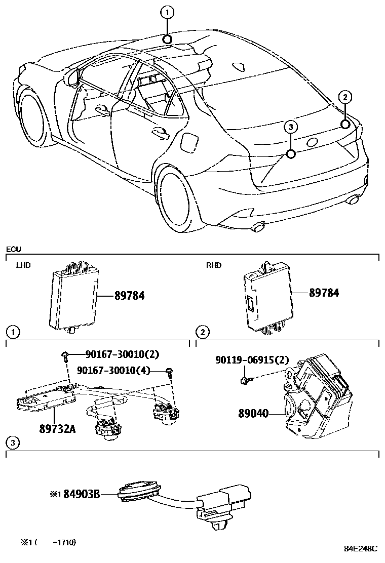 8424 — ANTI-THEFT DEVICE