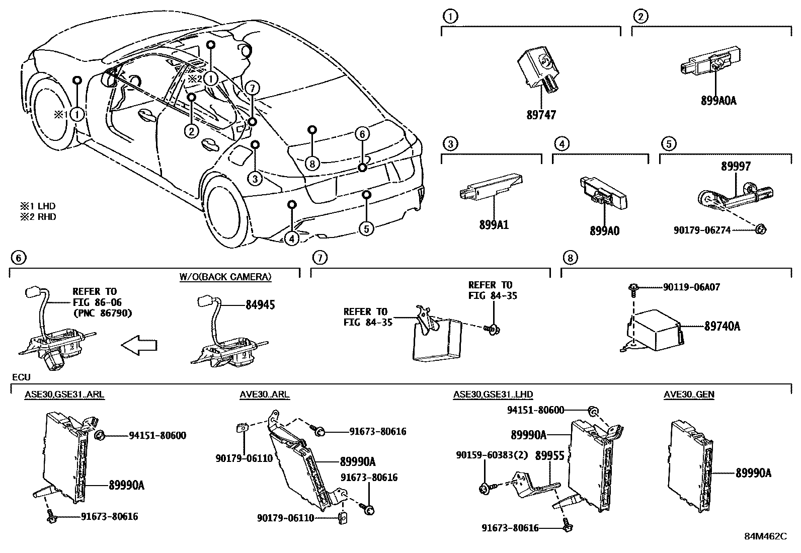 8420 — WIRELESS DOOR LOCK