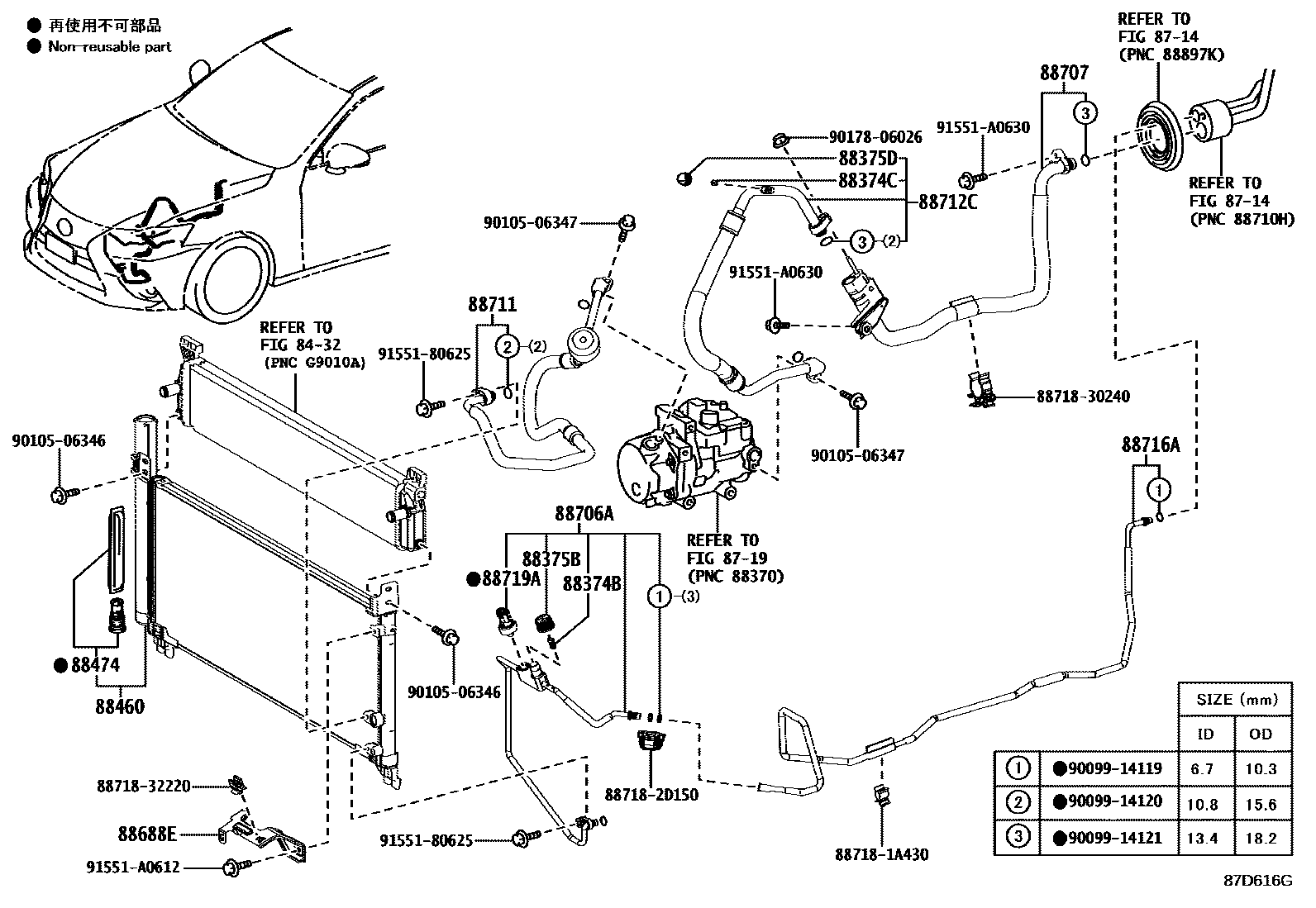 8718 — HEATING & AIR CONDITIONING - COOLER PIPING