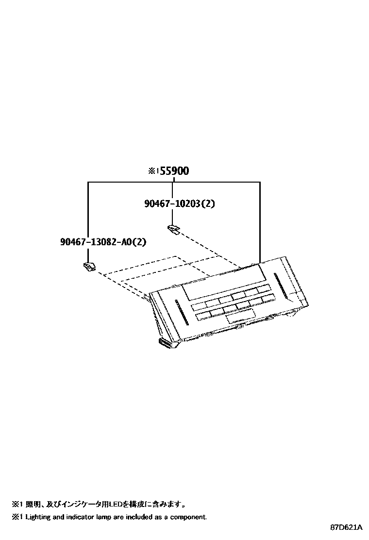 8715 — HEATING & AIR CONDITIONING - CONTROL & AIR DUCT