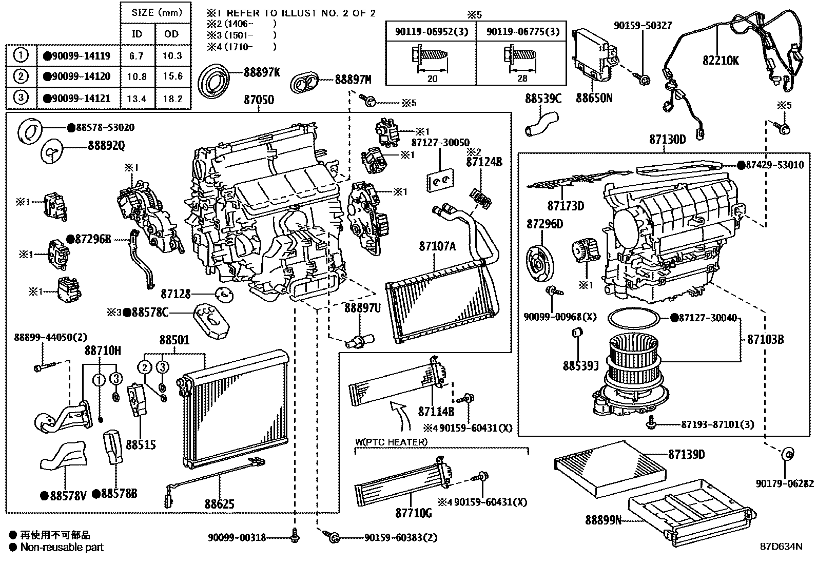 8714 — HEATING & AIR CONDITIONING - COOLER UNIT