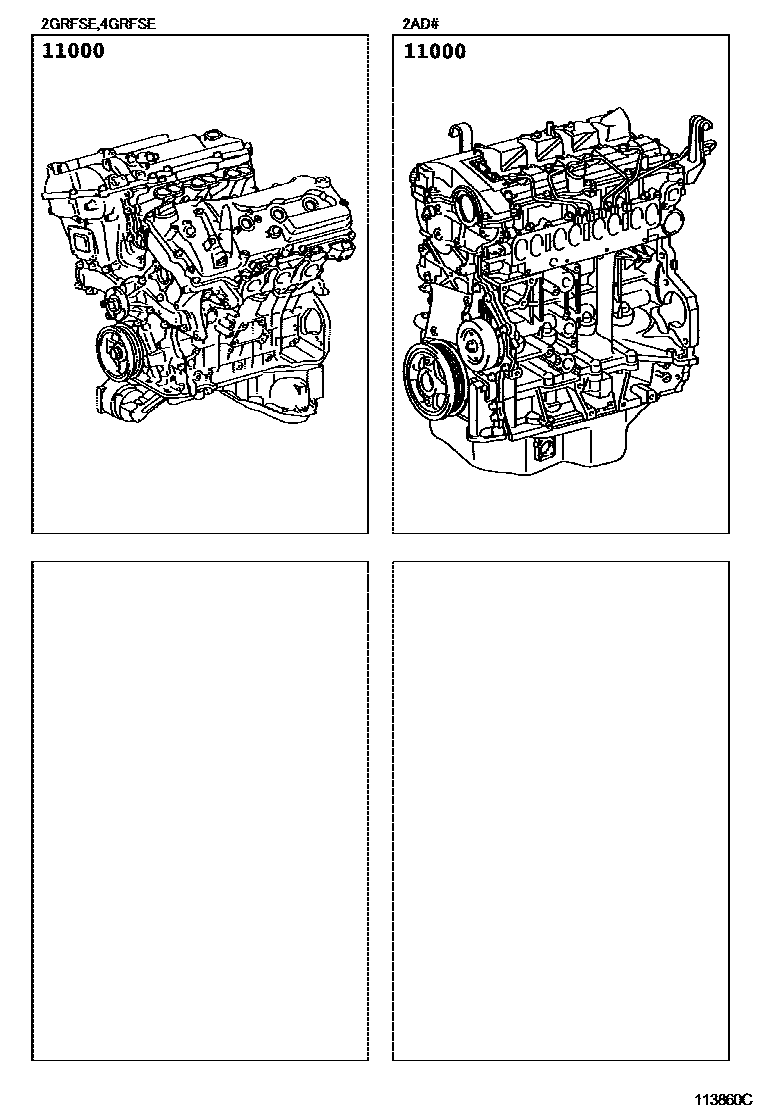 1101 — PARTIAL ENGINE ASSEMBLY