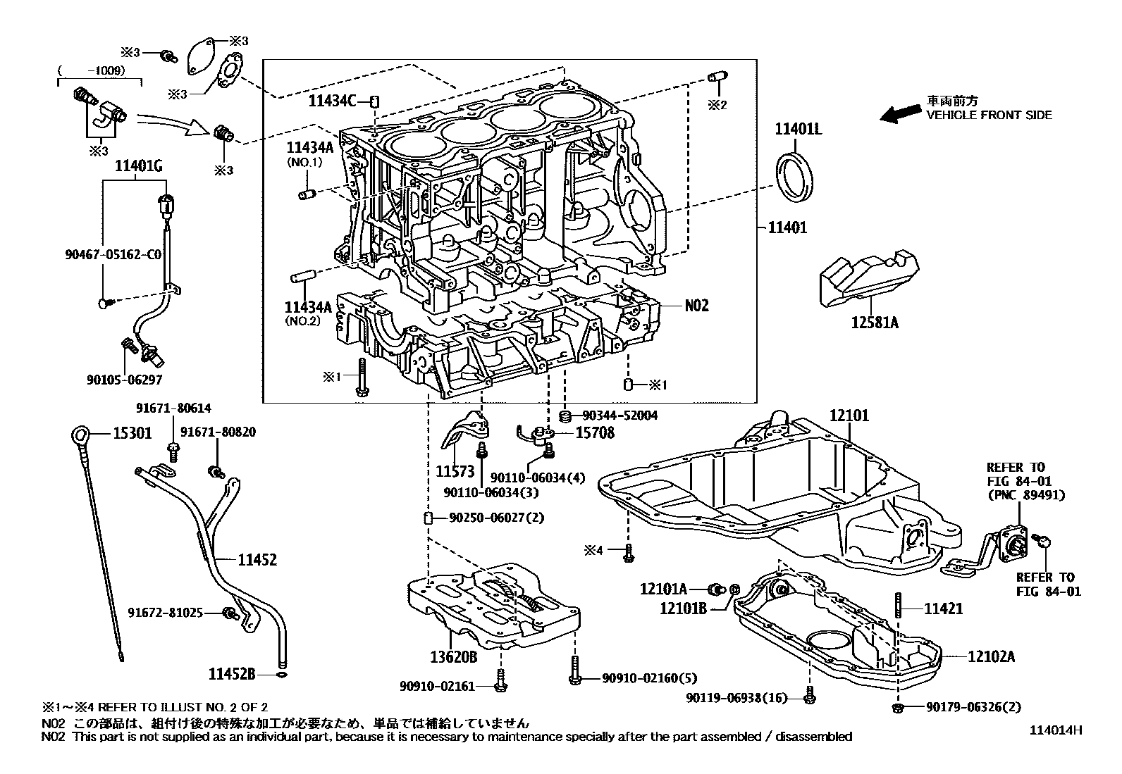 1105 — CYLINDER BLOCK