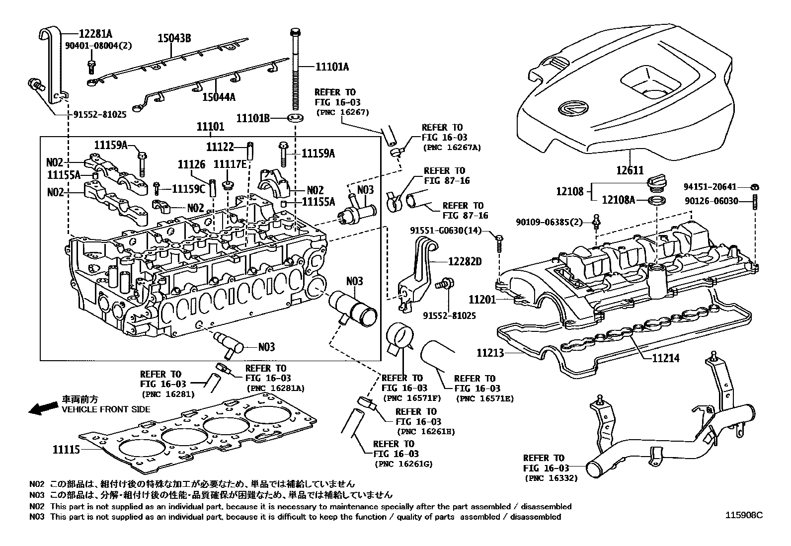 1104 — CYLINDER HEAD
