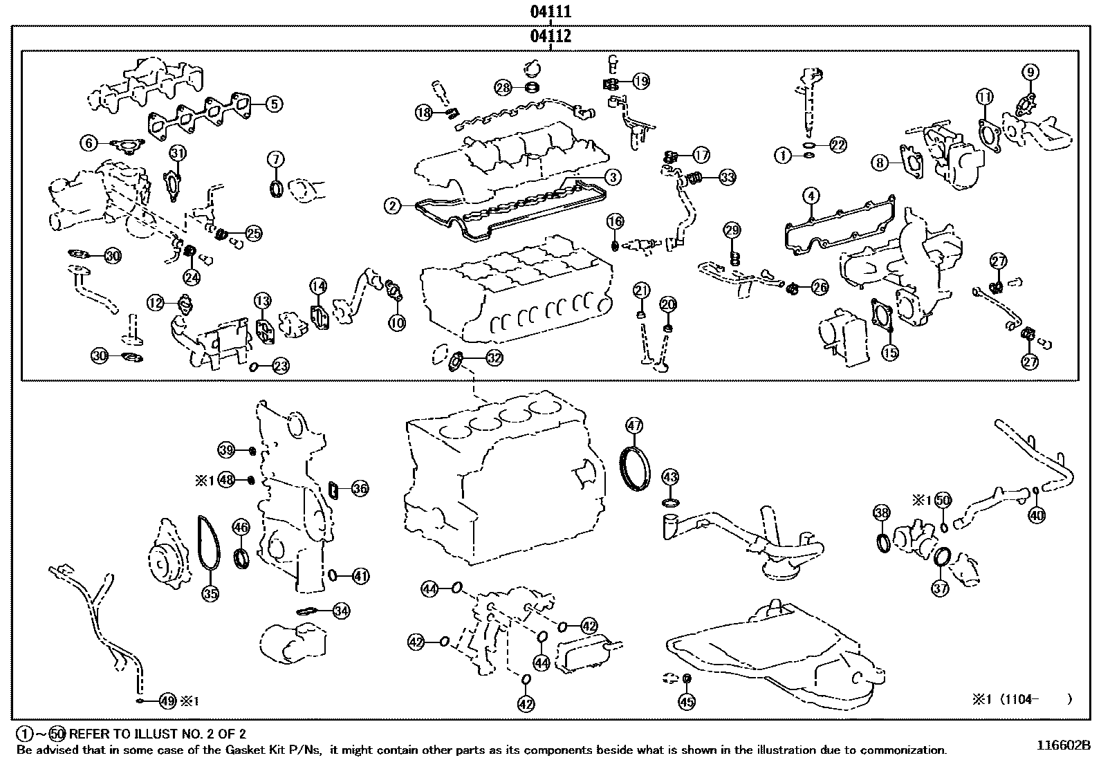 1103 — ENGINE OVERHAUL GASKET KIT