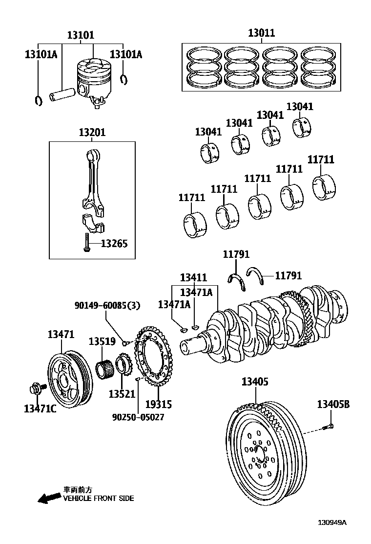 1301 — CRANKSHAFT & PISTON