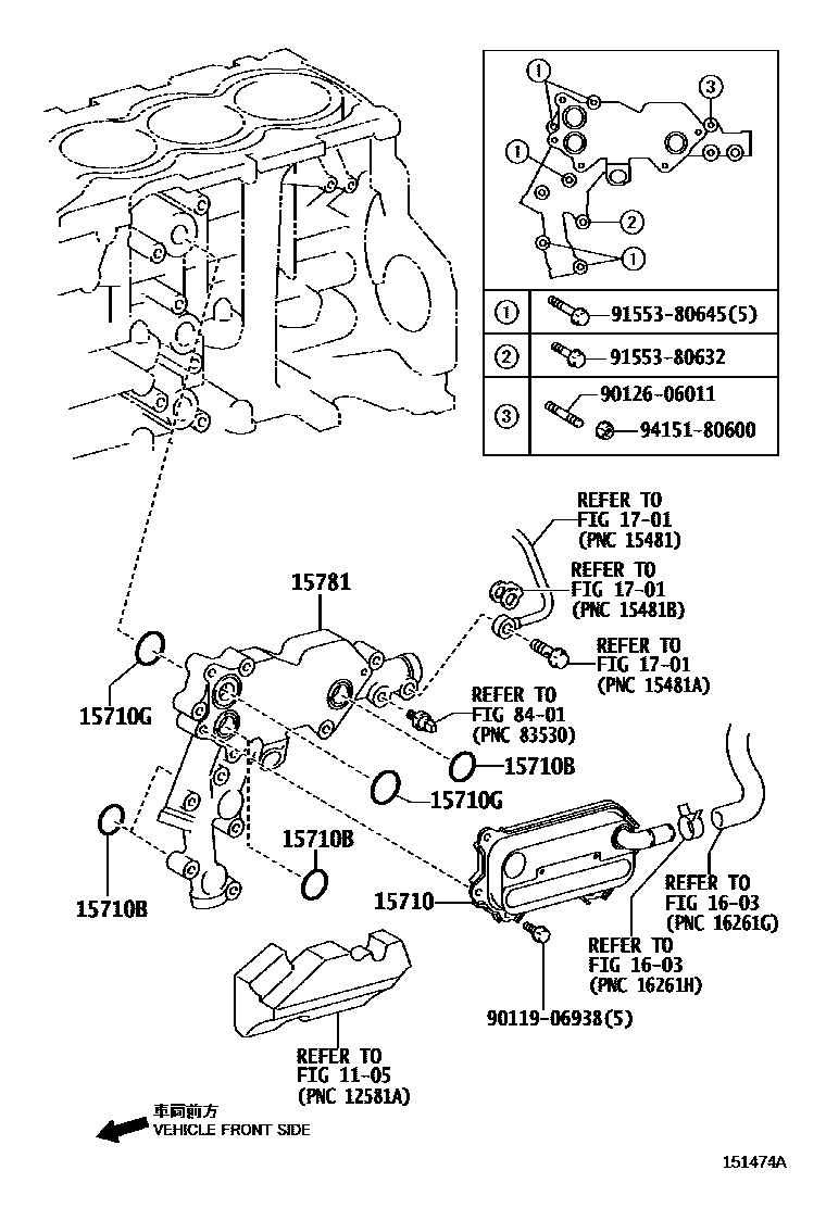 1503 — ENGINE OIL COOLER
