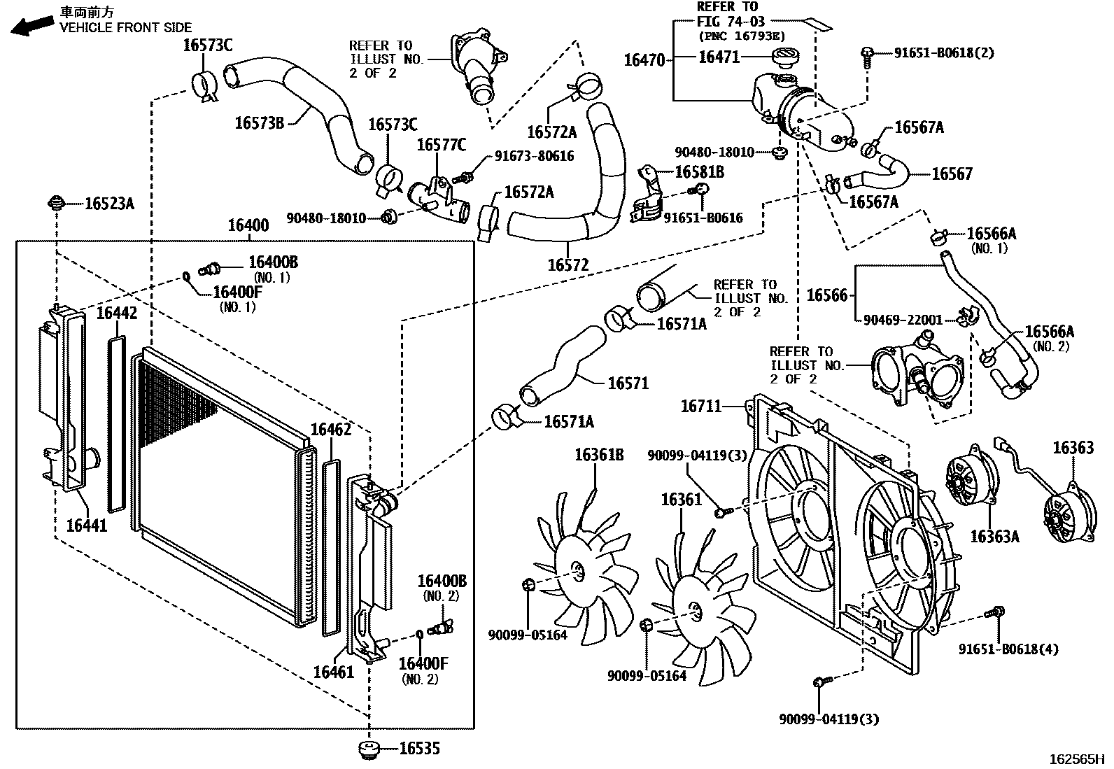 1603 — RADIATOR & WATER OUTLET