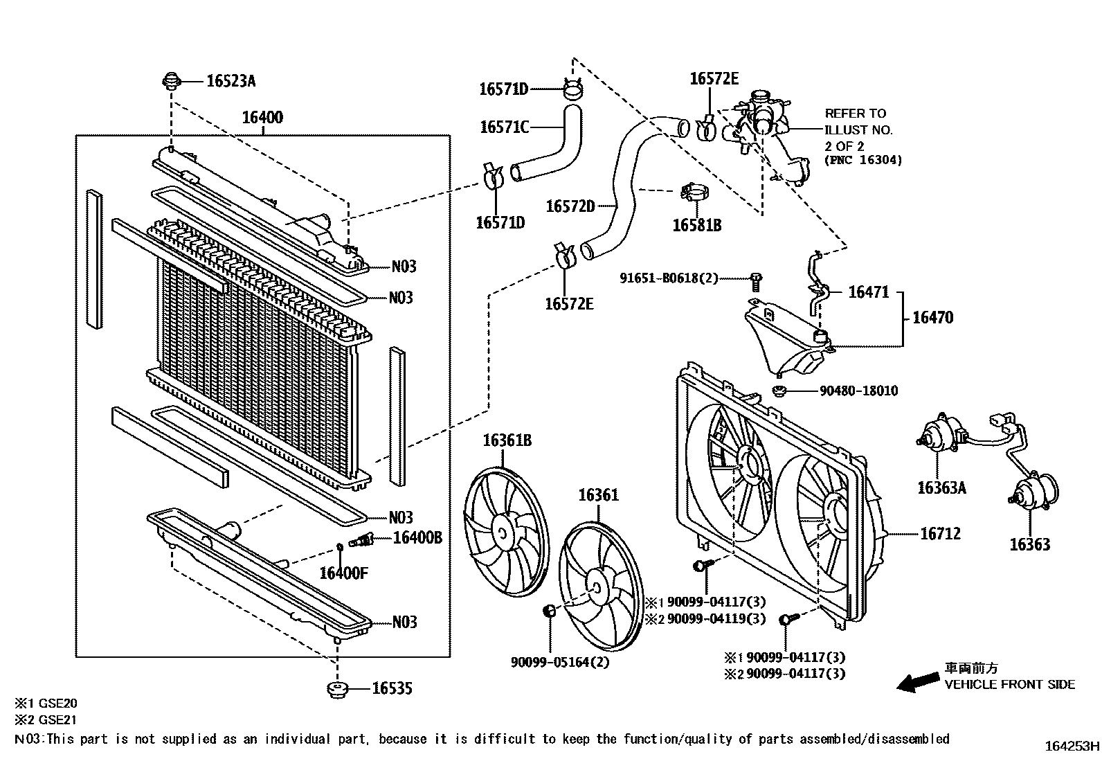 1603 — RADIATOR & WATER OUTLET