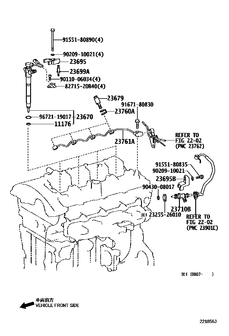 2201 — INJECTION NOZZLE