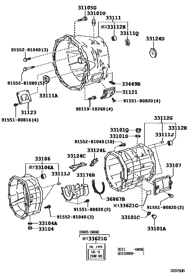 3302 — CLUTCH HOUSING & TRANSMISSION CASE (MTM)