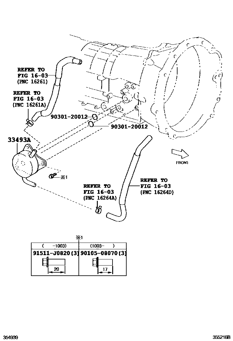 3514 — OIL COOLER & TUBE (ATM)