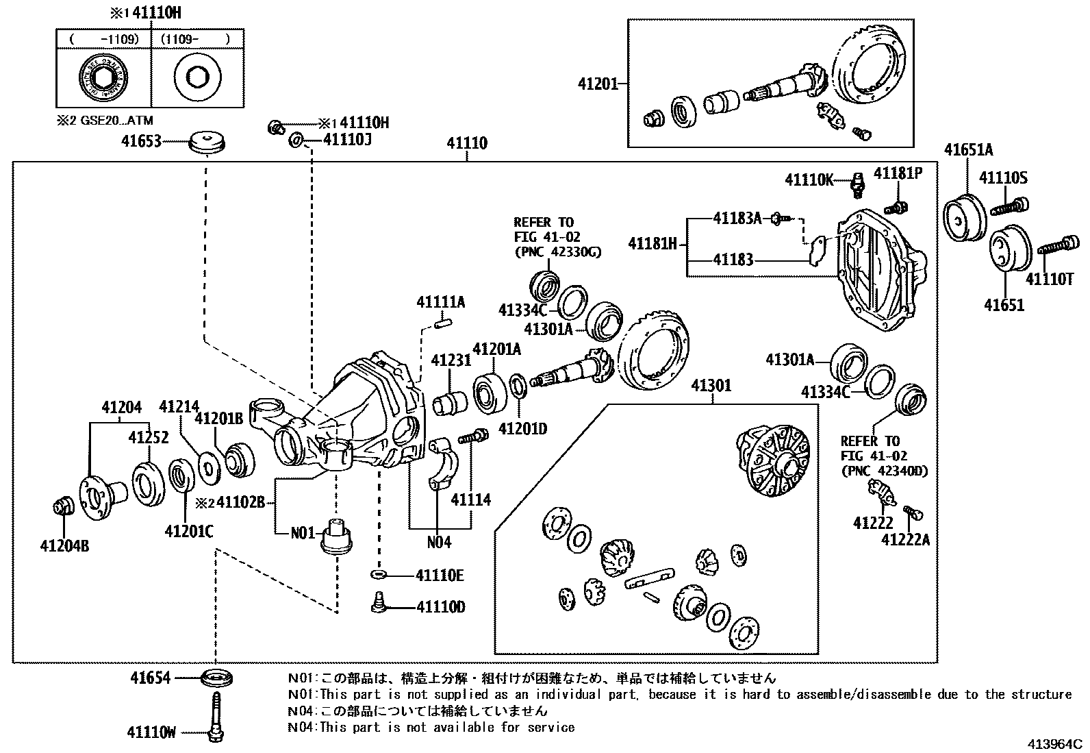 4101 — REAR AXLE HOUSING & DIFFERENTIAL