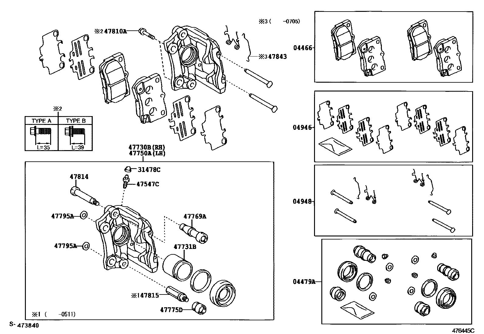 4707 — REAR DISC BRAKE CALIPER & DUST COVER