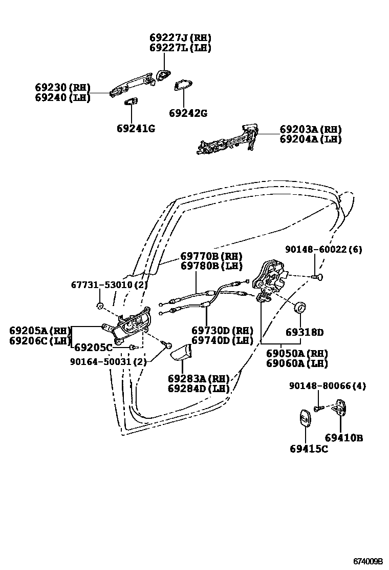 6706 — REAR DOOR LOCK & HANDLE
