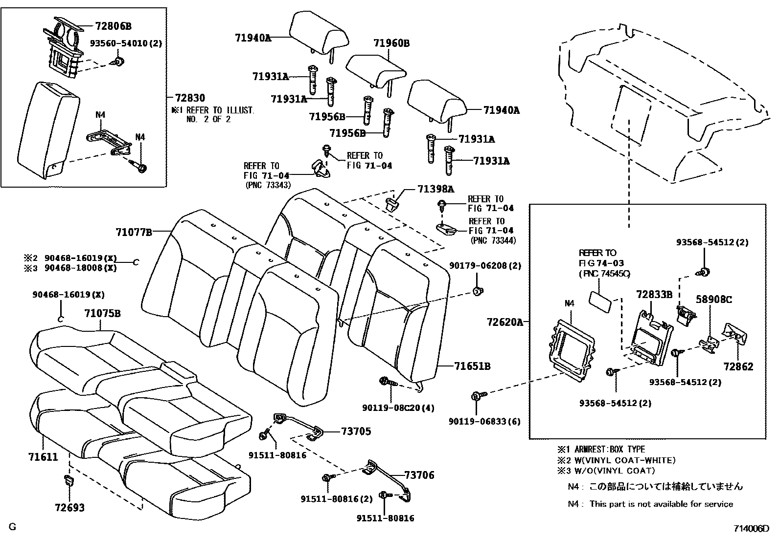 7102 — REAR SEAT & SEAT TRACK