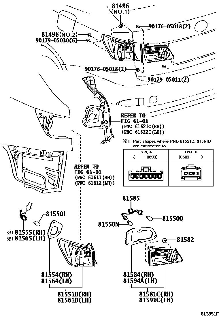 8111 — REAR COMBINATION LAMP