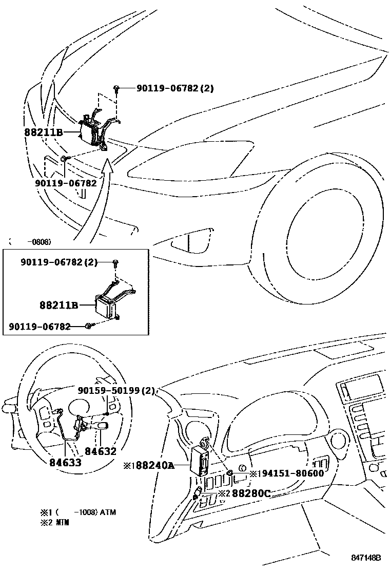 8408 — CRUISE CONTROL (AUTO DRIVE)