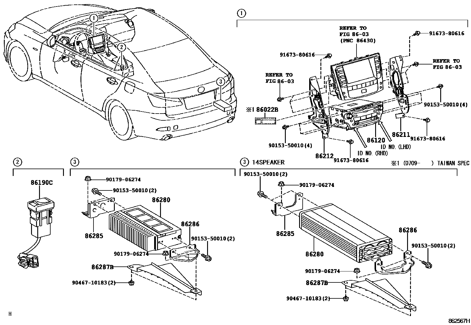 8601 — RADIO RECEIVER & AMPLIFIER & CONDENSER
