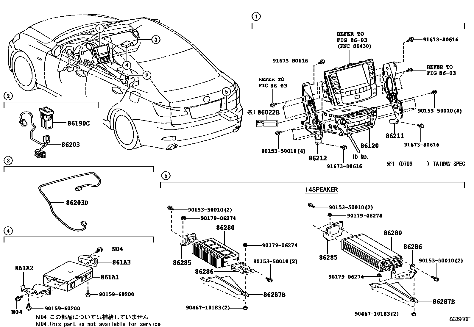8601 — RADIO RECEIVER & AMPLIFIER & CONDENSER