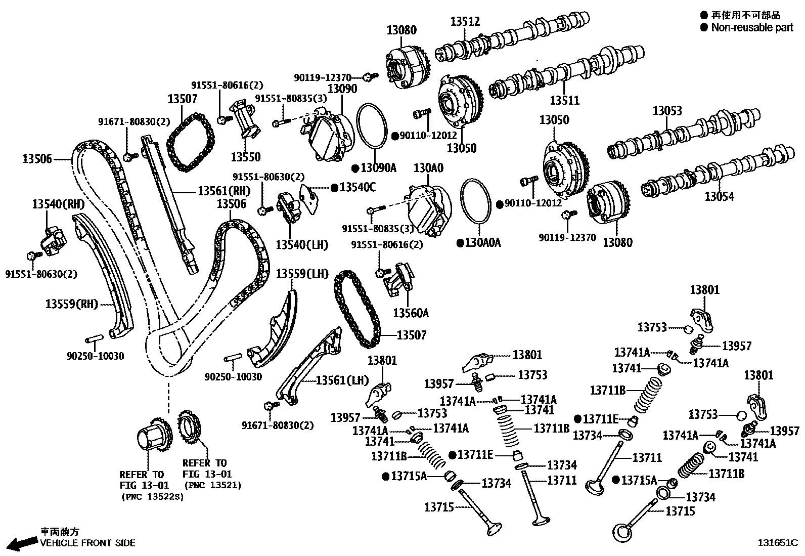 1302 — CAMSHAFT & VALVE